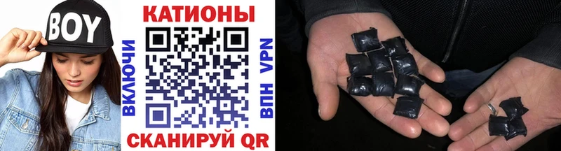 Купить наркотики сайты Моздок МАРИХУАНА  APVP  ГАШИШ  Меф 