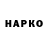 КЕТАМИН VHQ Kirill Baymlerok