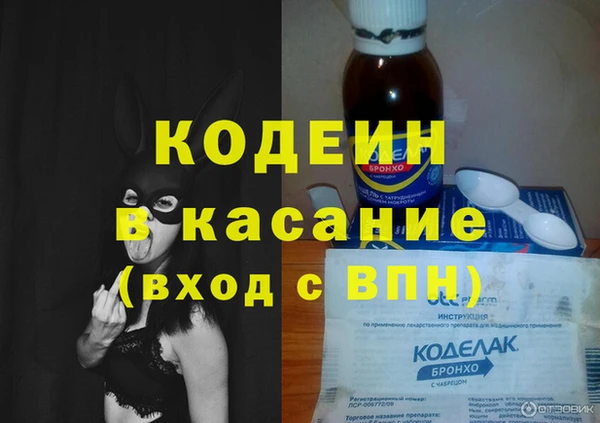 прущая мука Елабуга