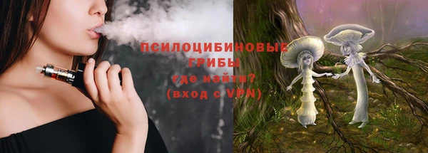MDMA Елизово