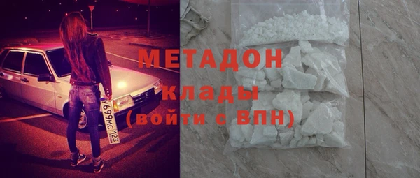 MDMA Елизово