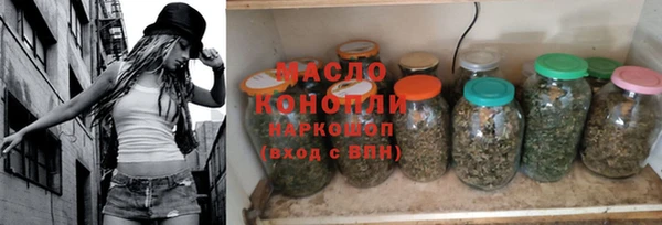 MDMA Елизово
