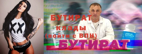 MDMA Елизово