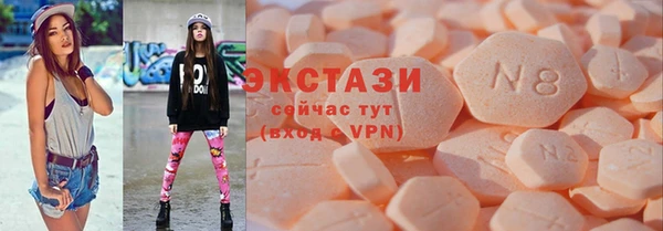 прущая мука Елабуга