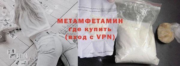 прущая мука Елабуга