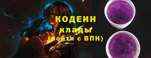 MDMA Елизово