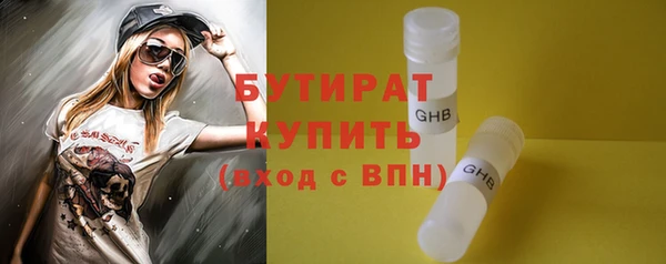 MDMA Елизово