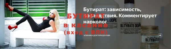 MDMA Елизово