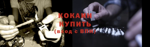 MDMA Елизово