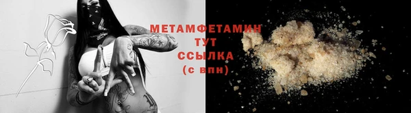 прущая мука Елабуга
