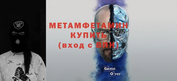 MDMA Елизово