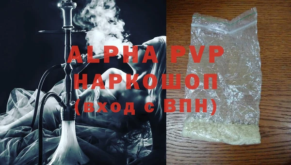 MDMA Елизово