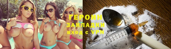 MDMA Елизово