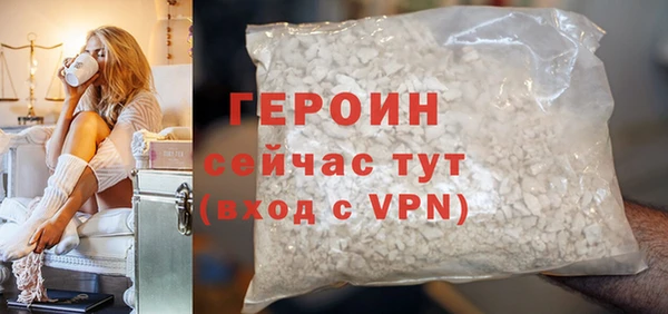 прущая мука Елабуга