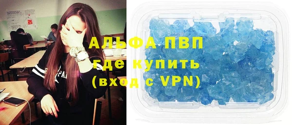прущая мука Елабуга