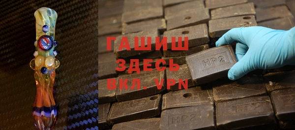 прущая мука Елабуга