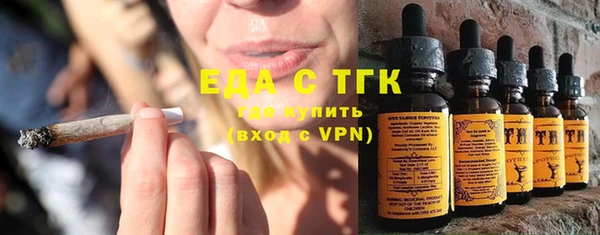 прущая мука Елабуга